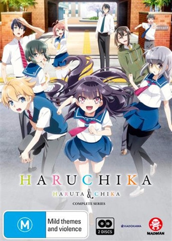その他 Haruchika: the Complete Series [Blu-ray] [Import] Amazon.com: Haruchika: The Complete Series [Blu-ray] : Various
